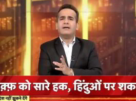 Know News18 Channel Number and News 18 India Channel Satellite frequency, Watch Live, Know Who is the owner of News18 India? Who is the female anchor of News18?