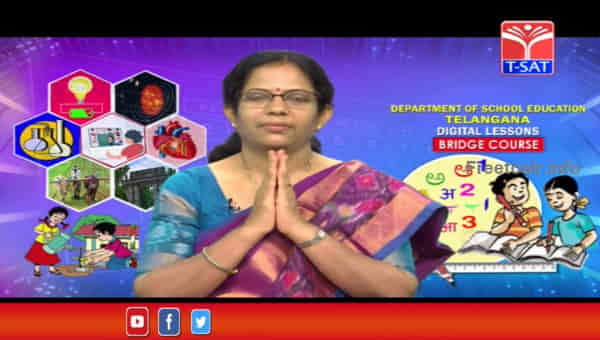 T-Sat Nipuna is a Telegu language Education TV channel by Telangana Government, India. Here T means Telangana, SAT means the state, and Nipuna means निपुण or Genius.