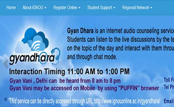 Gyandhara TV channel FTA from GSAT 10