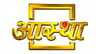 AASTHA TV Channel available on Zing Digital TV (Zing Super FTA Box)