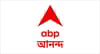 ABP AANANDA Channel available on Zing Digital TV (Zing Super FTA Box)