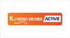 ACTIVE SERVICES Channel available on Zing Digital TV (Zing Super FTA Box)