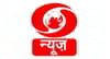 DD News  channel available on Airtel Digital TV DTH