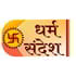 DHARM SASNDESH Channel available on Zing Digital TV (Zing Super FTA Box)