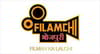 FILMACHI BHOJPURI Channel available on Zing Digital TV (Zing Super FTA Box)