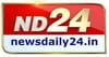 ND24 Channel available on Zing Digital TV (Zing Super FTA Box)