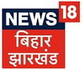 NEWS18 BIHAR/JHARKHAND Channel available on Zing Digital TV (Zing Super FTA Box)