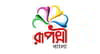 Ruposhi Bangla available on Tata Play/Tata Sky