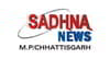 Sadhna News MP CG available on Tata Play/Tata Sky