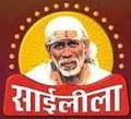 SAI LEELA Channel available on Zing Digital TV (Zing Super FTA Box)