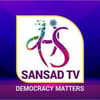 Sansad TV 2 Channel available on Watcho OTT Application