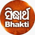 SIDDHARTH BHAKTI Channel available on Zing Digital TV (Zing Super FTA Box)