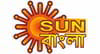 SUN BANGLA Channel available on Zing Digital TV (Zing Super FTA Box)