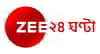 ZEE24 GHANTA Channel available on Zing Digital TV (Zing Super FTA Box)