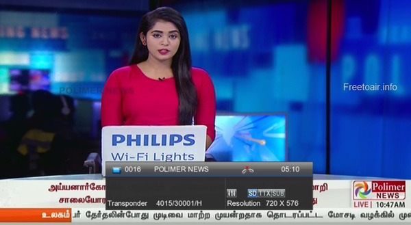 polimer news channel number in sun direct