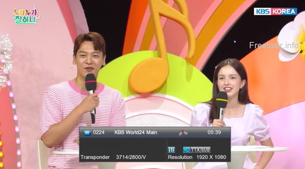 Korean Live TV