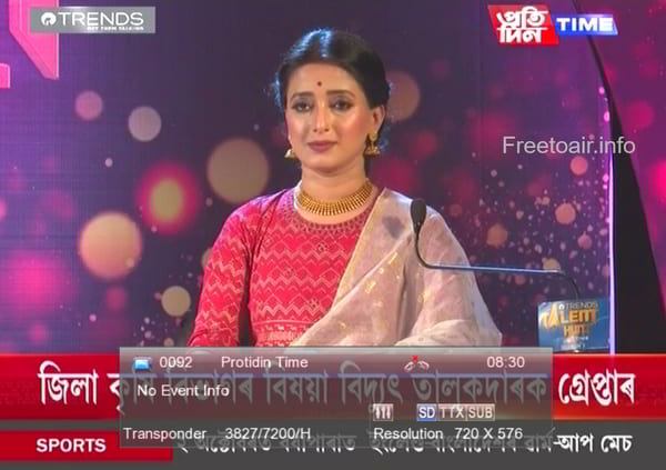 Pratidin Time Hindi News channel is available on Intelsat20 Satellite, Watch Pratidin Time channel Live, Pratidin Time TV Satellite Settings, Pratidin Time TV on Intelsat 20, Pratidin Time TV channel Frequency, Pratidin Time TV News Channel Number, Pratidin Time TV news Contact information