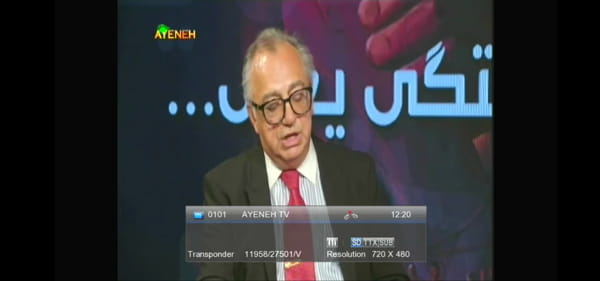 Ayeneh TV channel is available on Al Yahsat 52.5°E Satellite