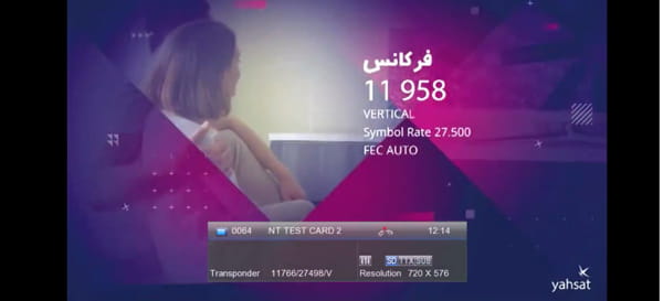 NT TEST Card 2 Free-to-air on Yahsat 52.5°E Satellite