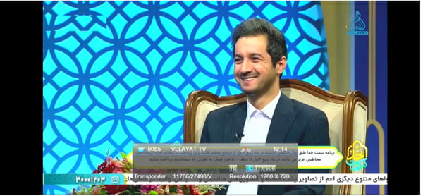 Velayat TV channel is available on Al Yahsat 52.5°E Satellite