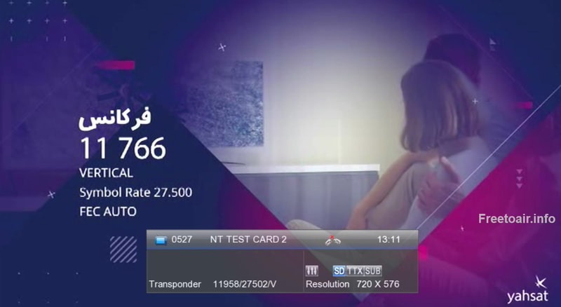 NT TEST CARD 2 means - A test card, also known as a test pattern or start-up/closedown test, is a television test signal which blank. You can find the Yahsat satellite free-to-air TV channels list here.