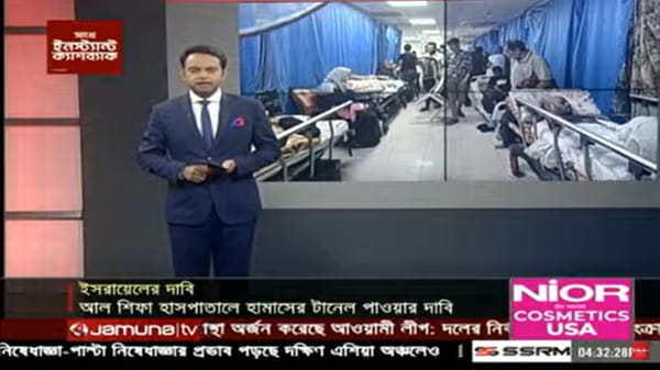 Jamuna TV channel Free-to-air on Bangabandhu 1 Satellite