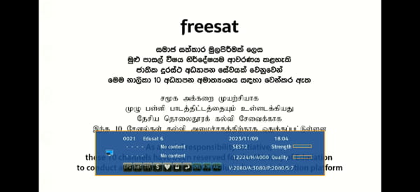 Edusat 6 channel Free-to-air on SES 12 Satellite