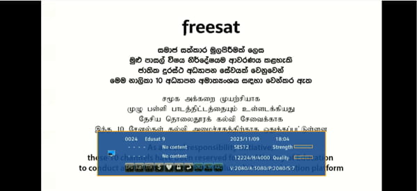 Edusat 9 channel Free-to-air on SES 12 Satellite